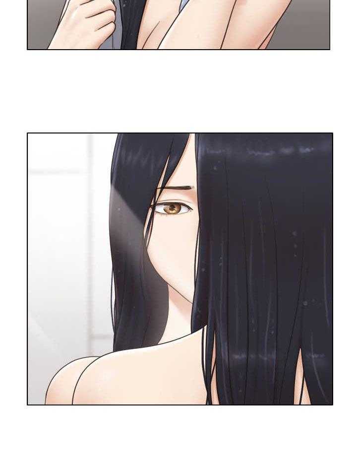 《公寓奇遇记》第15话 15_算命 第3页