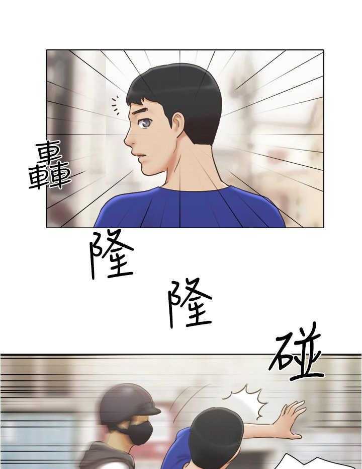 《公寓奇遇记》第14话 14_盯梢 第7页