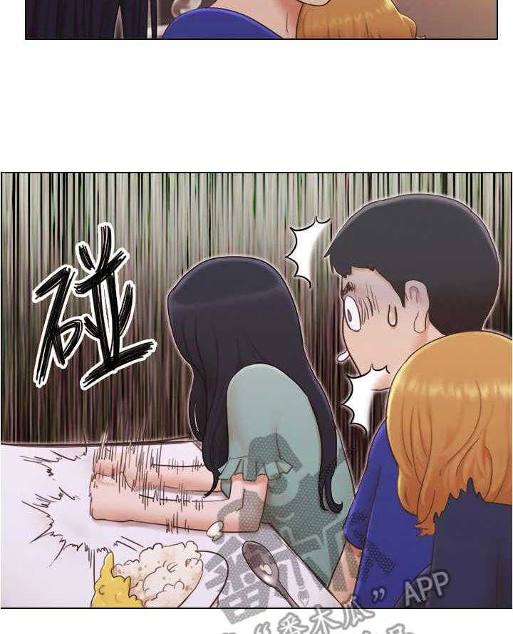 《公寓奇遇记》第16话 16_撒娇 第7页