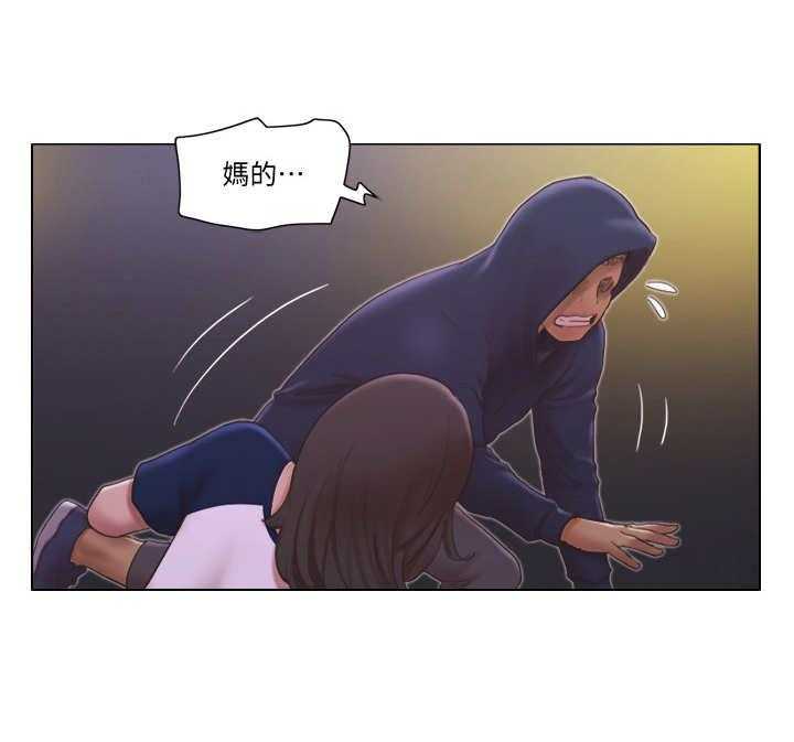 《公寓奇遇记》第19话 19_追击 第21页