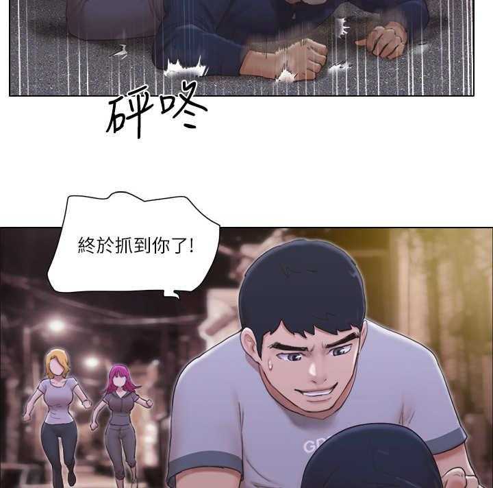 《公寓奇遇记》第19话 19_追击 第27页