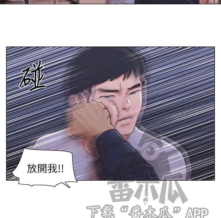 《公寓奇遇记》第19话 19_追击 第28页