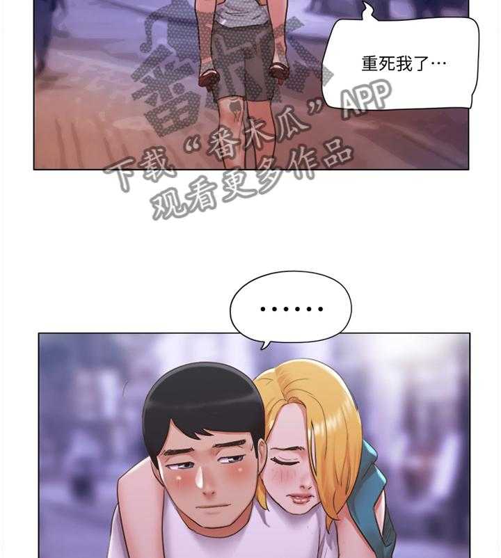 《公寓奇遇记》第34话 34_英雄 第29页