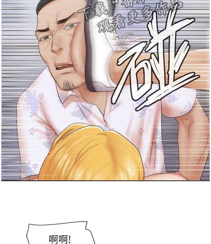 《公寓奇遇记》第34话 34_英雄 第2页