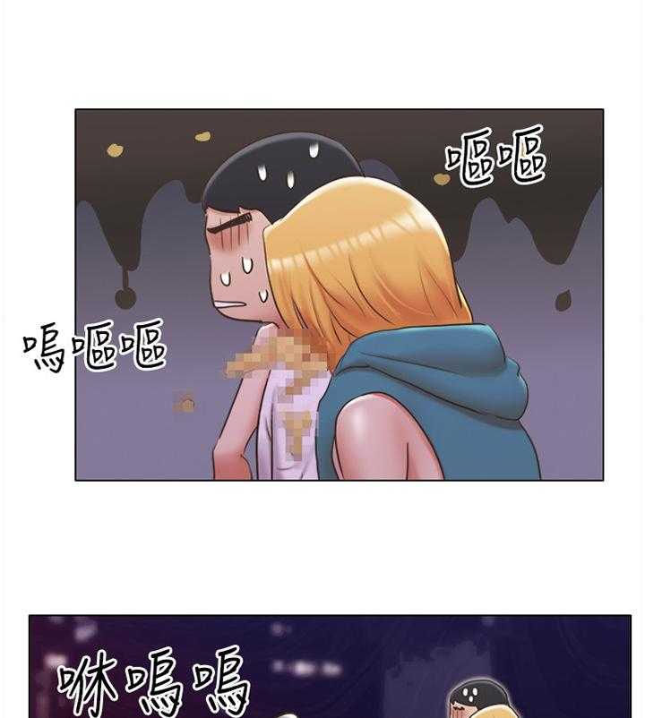 《公寓奇遇记》第35话 35_字面意思 第6页