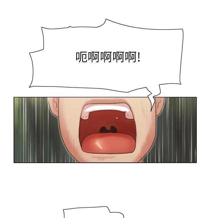 《公寓奇遇记》第39话 39_和好 第1页