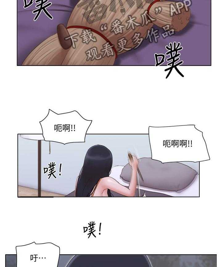 《公寓奇遇记》第37话 37_刁难 第25页