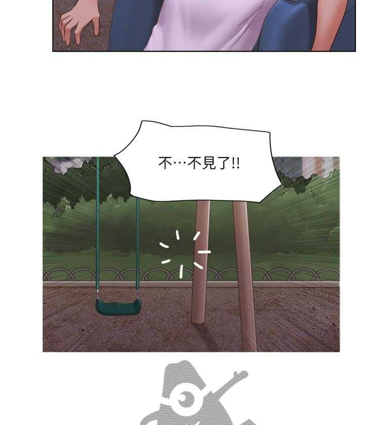 《公寓奇遇记》第38话 38_逃避 第32页