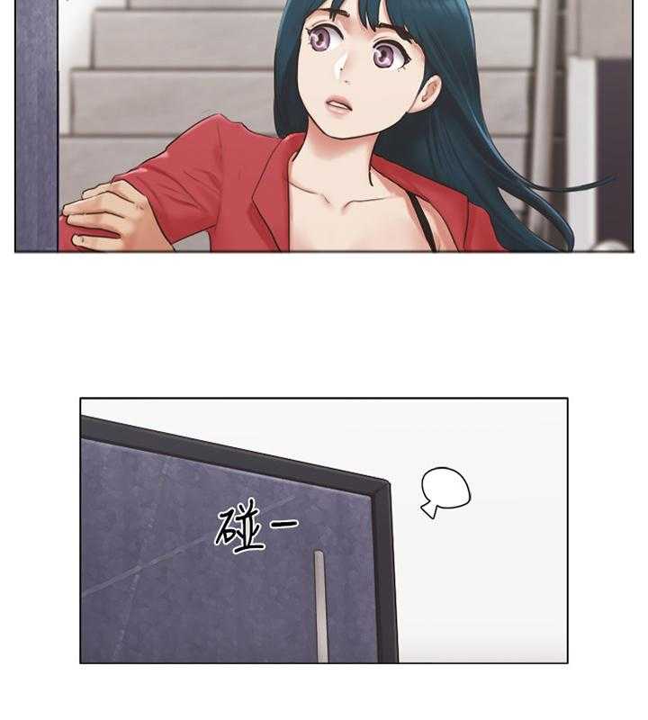 《公寓奇遇记》第38话 38_逃避 第7页
