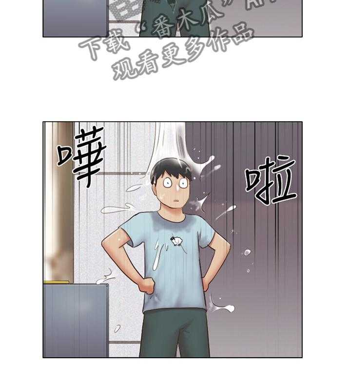 《公寓奇遇记》第40话 40_恶作剧 第25页
