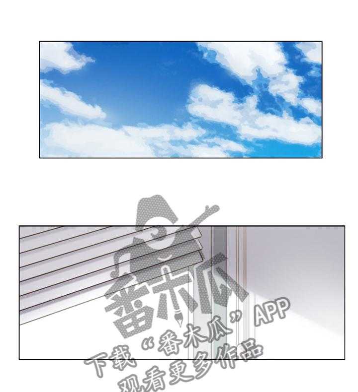 《公寓奇遇记》第40话 40_恶作剧 第8页