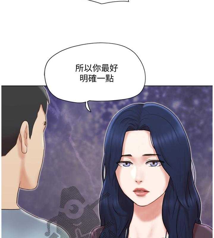 《公寓奇遇记》第41话 41_脱胎换骨 第23页