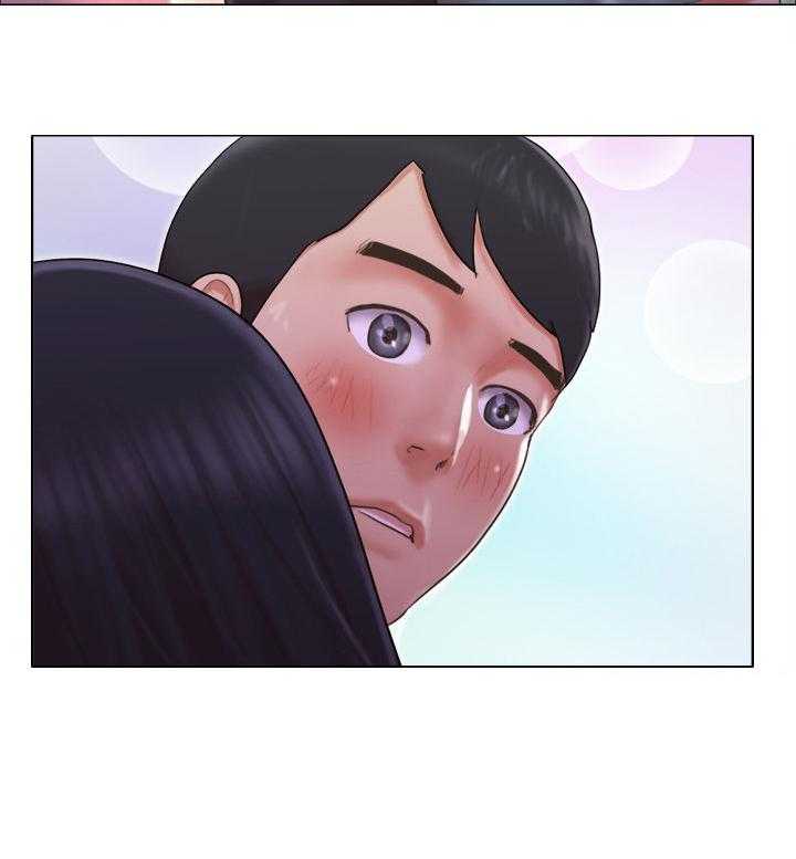 《公寓奇遇记》第45话 45_佳人入怀 第28页