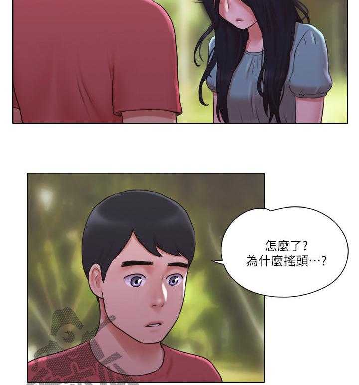 《公寓奇遇记》第46话 46_心里话 第5页