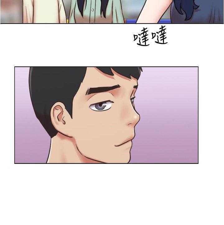 《公寓奇遇记》第52话 52_为所欲为 第14页