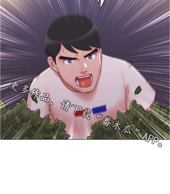 《公寓奇遇记》第54话 54_又遇流氓 第23页