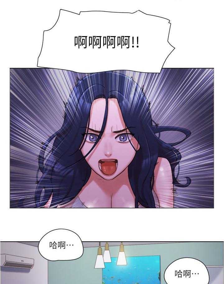 《公寓奇遇记》第53话 53_求救电话 第20页
