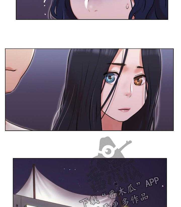 《公寓奇遇记》第53话 53_求救电话 第4页