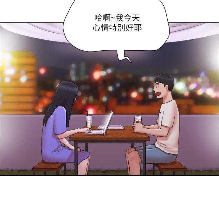 《公寓奇遇记》第53话 53_求救电话 第6页