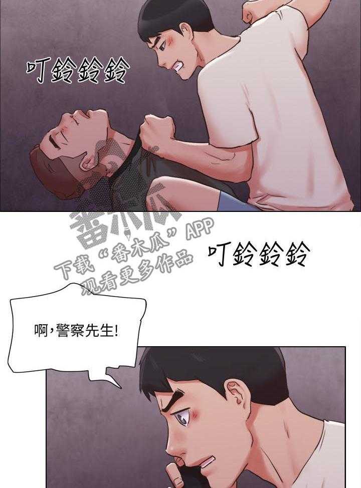《公寓奇遇记》第57话 57_完蛋了 第19页