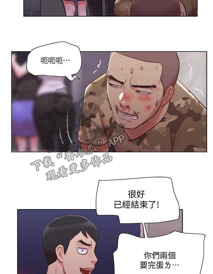 《公寓奇遇记》第58话 58_住院 第12页