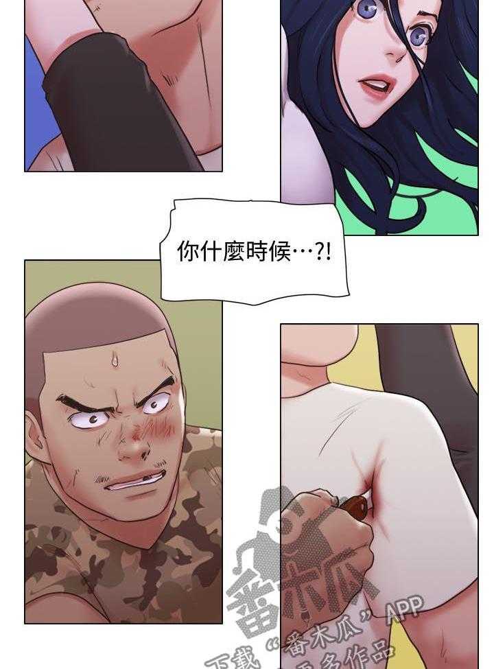 《公寓奇遇记》第58话 58_住院 第17页
