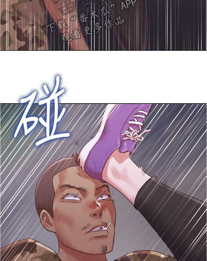 《公寓奇遇记》第58话 58_住院 第21页