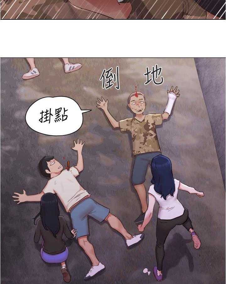 《公寓奇遇记》第58话 58_住院 第22页