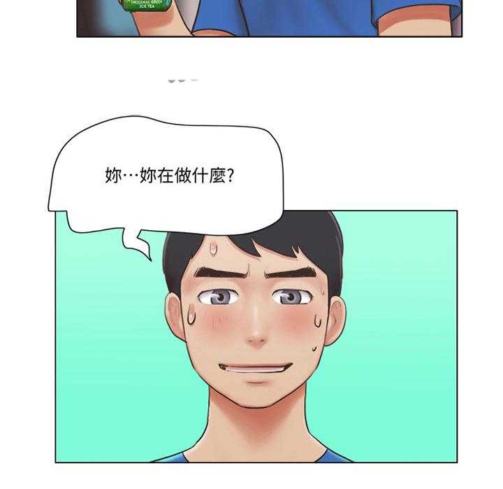 《公寓奇遇记》第62话 62_主动 第19页