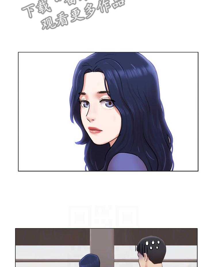 《公寓奇遇记》第66话 66_一点没变 第4页
