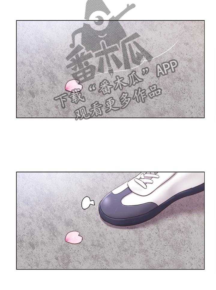 《公寓奇遇记》第65话 65_归来 第15页