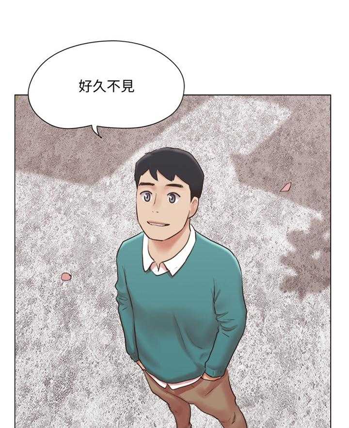 《公寓奇遇记》第65话 65_归来 第16页