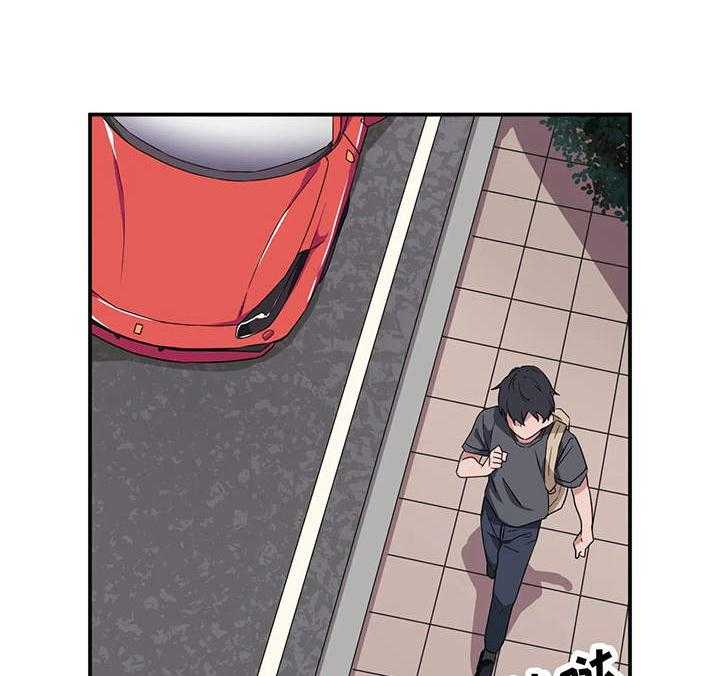 《贵族天堂院》第2话 2_朋友 第22页