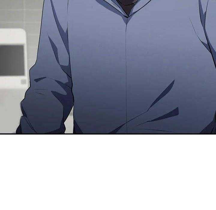 《贵族天堂院》第18话 18_兴趣 第40页