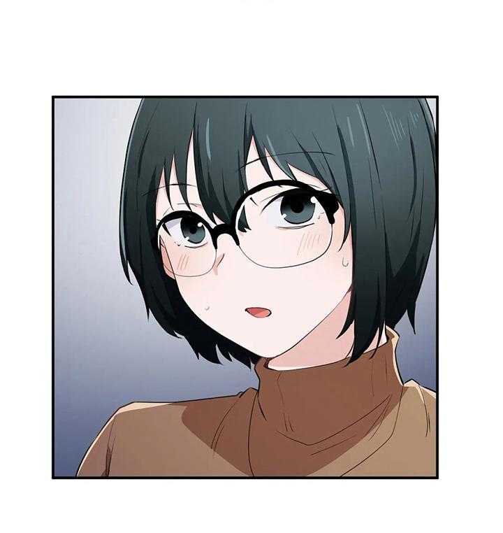 《贵族天堂院》第19话 19_试验 第4页