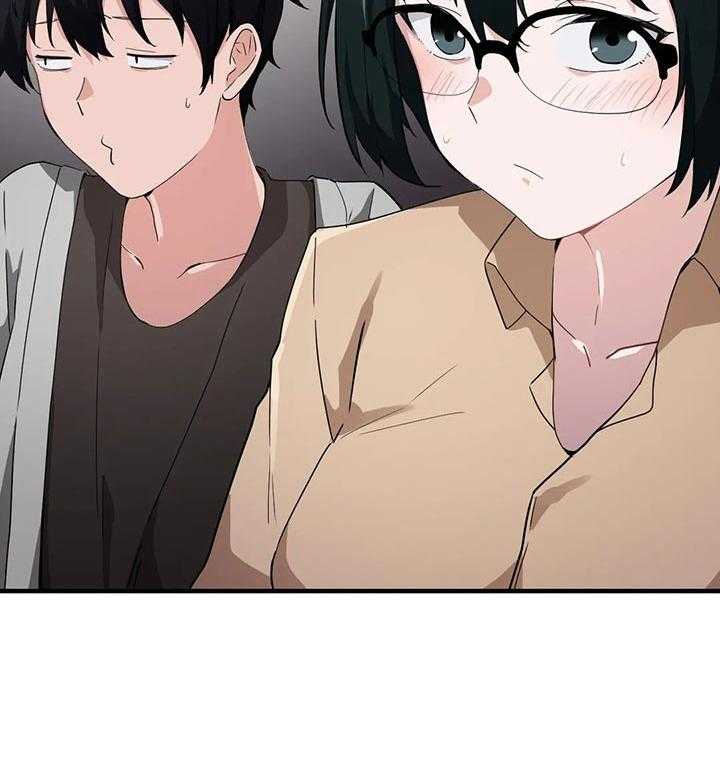 《贵族天堂院》第22话 22_烦躁 第20页
