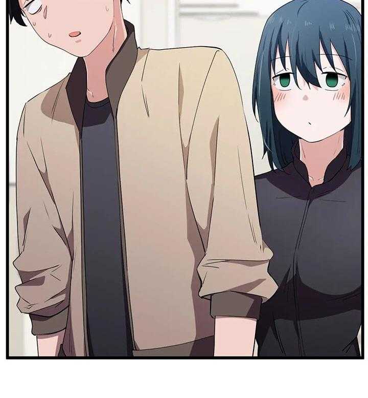《贵族天堂院》第29话 29_错误的时间遇见 第19页