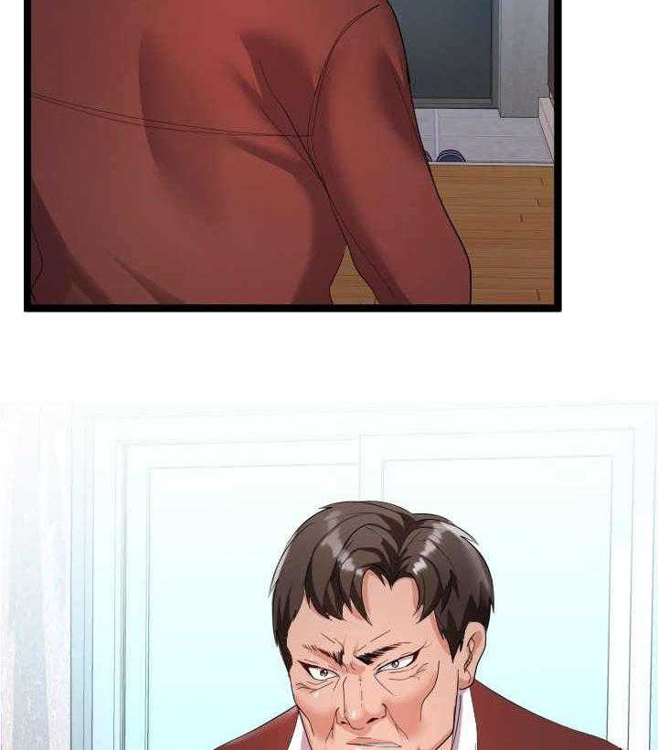 《公寓守卫战》第7话 7_美景 第2页