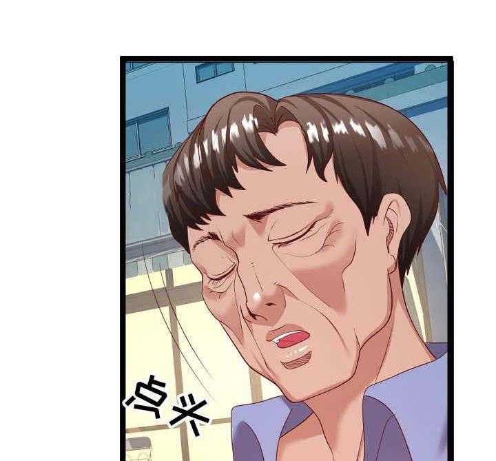 《公寓守卫战》第14话 14_作战计划 第22页