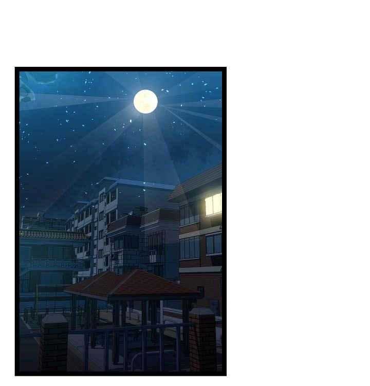 《公寓守卫战》第22话 22_一张床 第22页