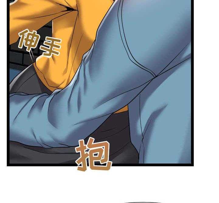 《公寓守卫战》第26话 26_不清醒 第18页