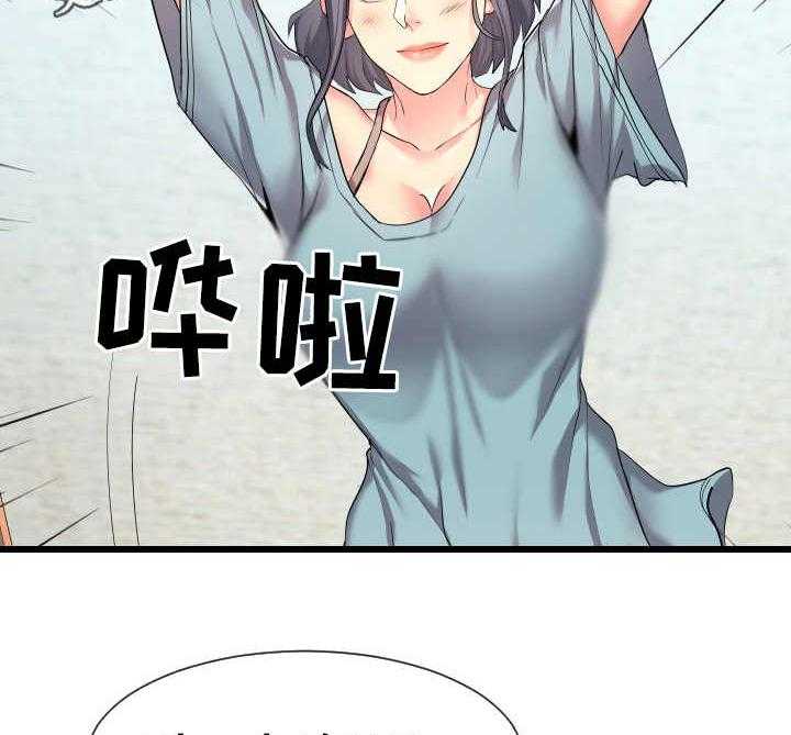 《公寓守卫战》第29话 29_告诫 第19页