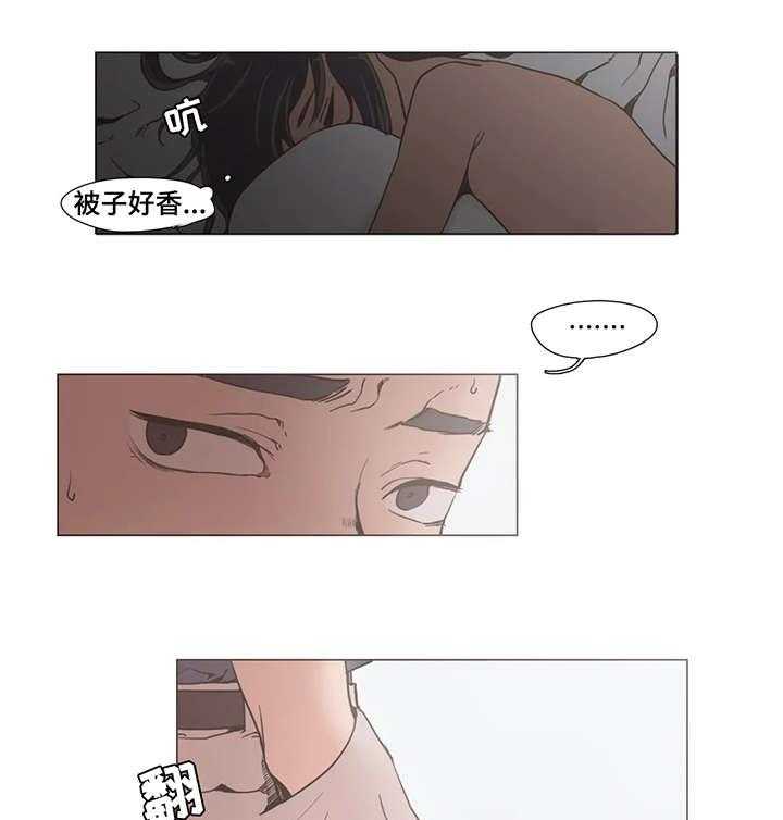 《狗的项圈》第7话 7_威胁 第13页