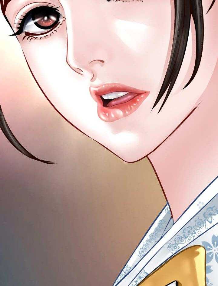 《高丽酒店》第1话 1_玩火 第23页