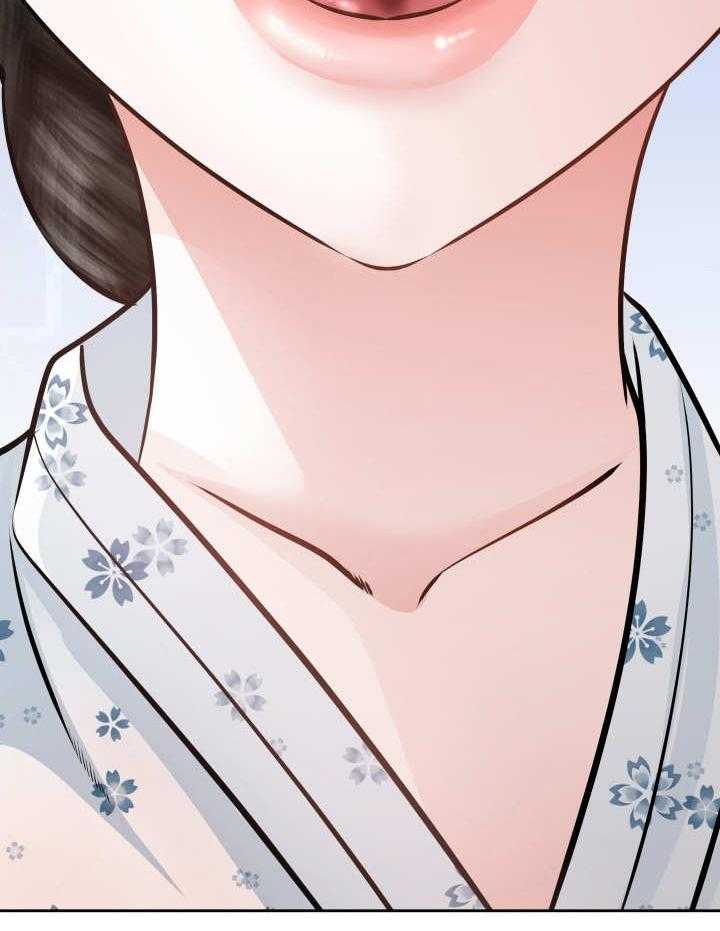 《高丽酒店》第1话 1_玩火 第34页