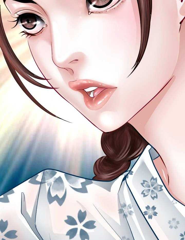 《高丽酒店》第1话 1_玩火 第4页