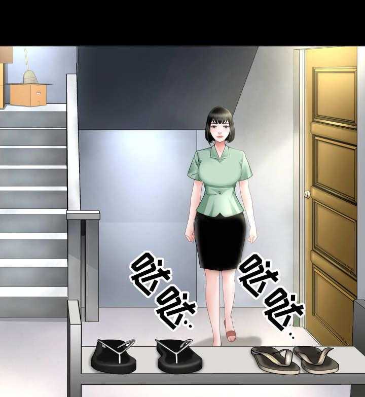 《高丽酒店》第3话 3_当务之急 第12页