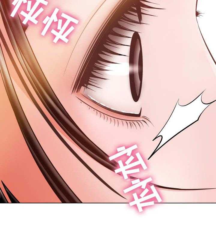 《高丽酒店》第3话 3_当务之急 第30页