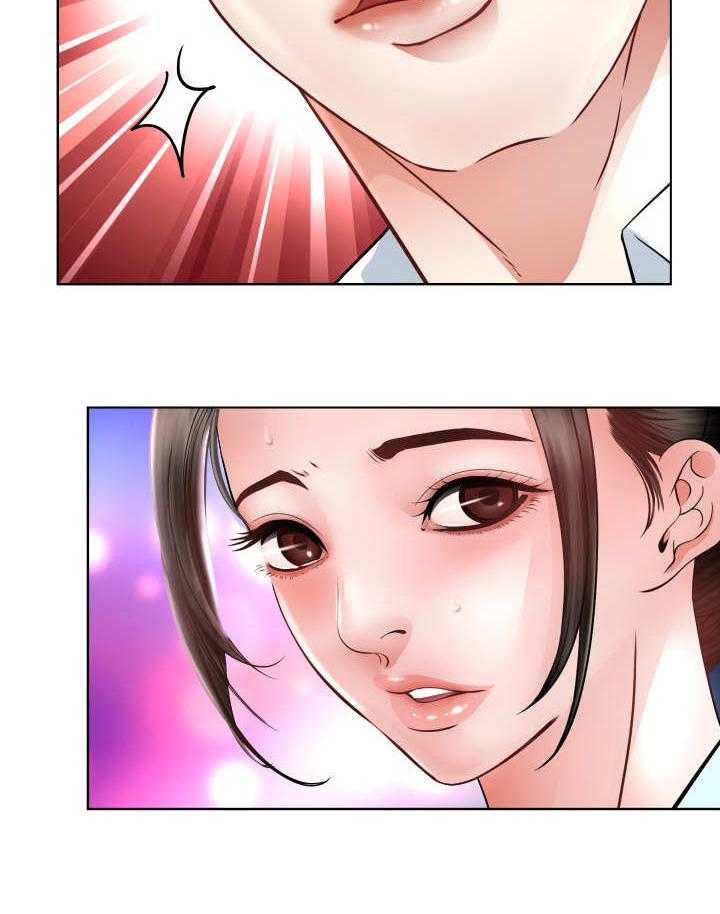 《高丽酒店》第3话 3_当务之急 第36页