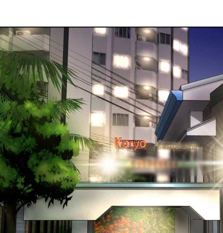 《高丽酒店》第5话 5_定金 第35页